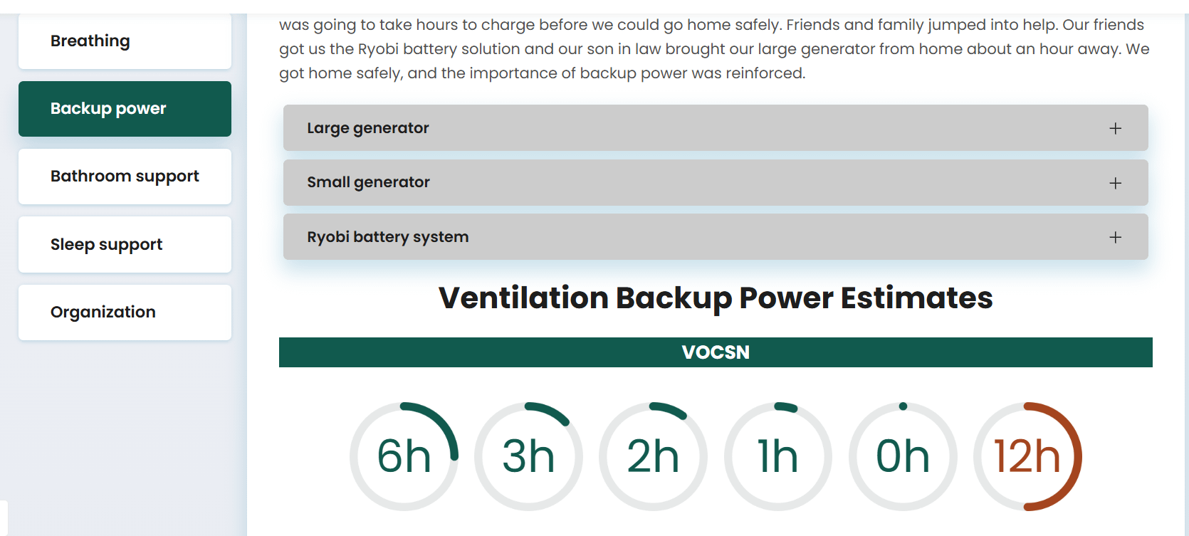 backup power tools screenshotn
